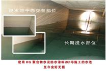 無錫LEAC 防腐施工