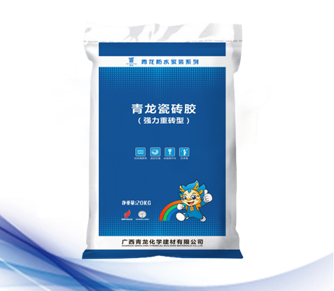 防水工程為什么這么重要